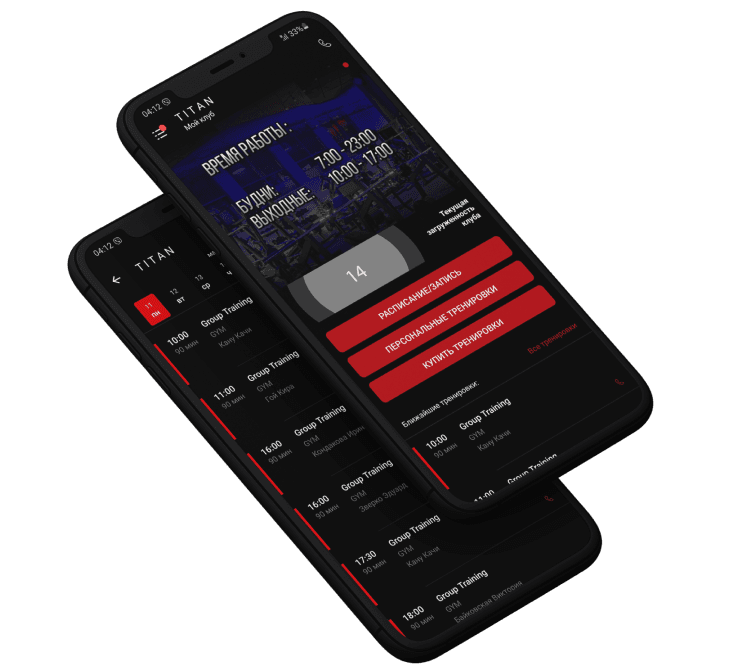 mobile 2